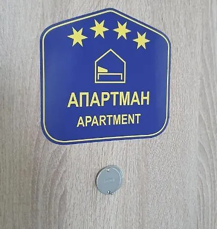 Na Vodi - Bw Aurora Luxury